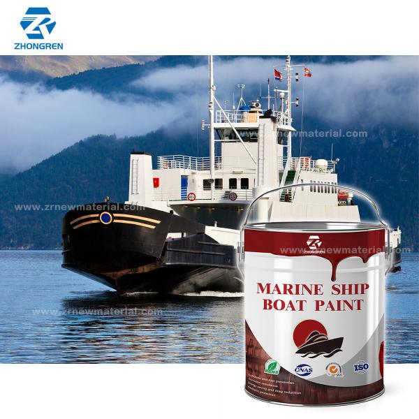 Customizable Marine Boat Paint Erosion Resistant Marine Coating Paint