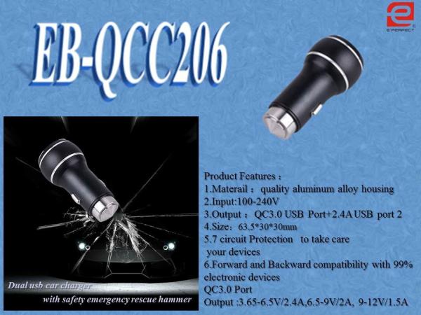 Quick Charger 3.0 Patent  aluminum Intelligent  USB Car Charger for Iphone / iPod/Ipad/Samsung emergency hammer QCC206