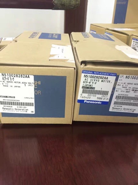 Новый продукт ХФ-КП43-С21 продажи пятна мотора Н510028282АА 400 первоначальный