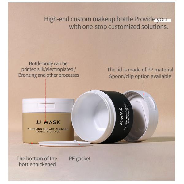 200/250ml cilindro frascos de plástico de lujo para cosméticos crema loción facial crema cera cosméticos industriales