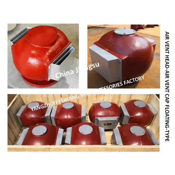 FLANGE CAST IRON PONTOON TYPE BALLAST TANK BREATHABLE CAP (WITH FIRE NET) ES200 CB/T3594-1994