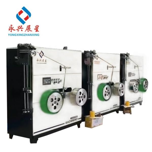 Fully Automatic Plastic PET Strap Production Line Tape Strapping Machine