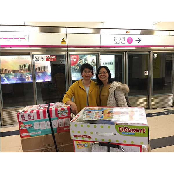 Man Yuk Toys Co., Ltd