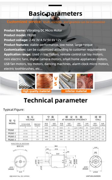 6V Micro Vibration Motor Dc Brush Motor For Massager Gun Electric Fan