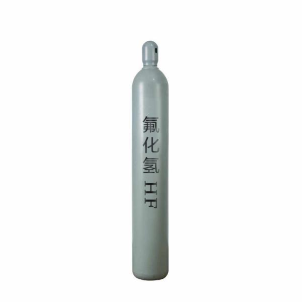 China High Purity Cylinder Gas HF Cylinder 5n Gas  Hydrogen Fluoride