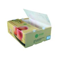 Caixas corrugadas de vegetais personalizáveis para diferentes tamanhos e requisitos
