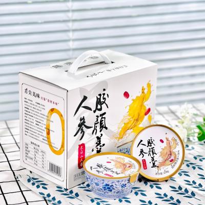 Nourishing Ejiao Ginseng Triple Double Collagen Dessert Additive Free 168g