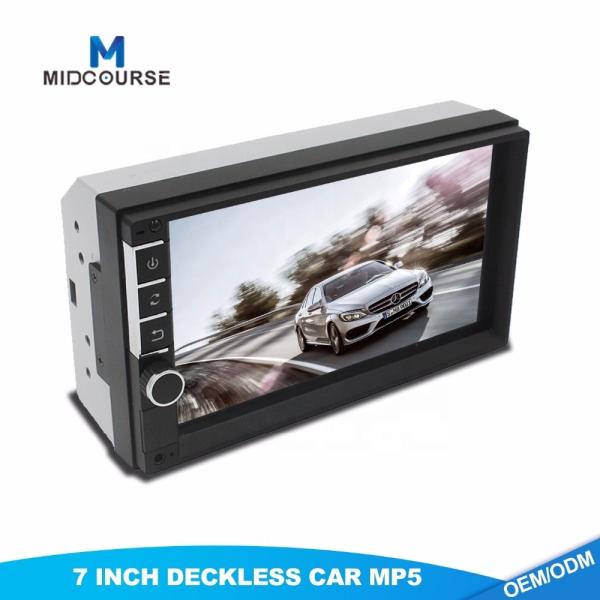 Universal 7 inch touch screen 2 din car stereo monitor with MP5 SD USB Bluetooth