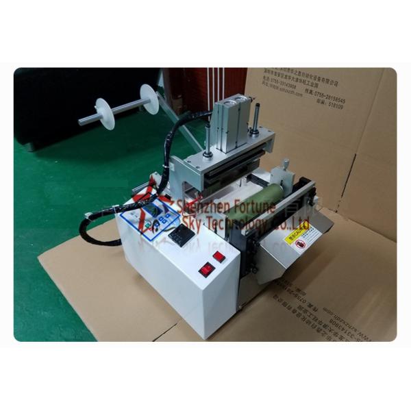 Hot extrusion fully automatic aluminum foil plastic film woven PE bag sealing machine bag making machine