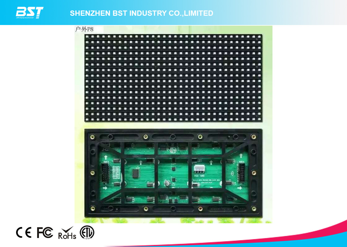 32x16 модуль 320mm x 160mm дисплея СИД пикселов P10 SMD3535 с 10000 Pixel/㎡