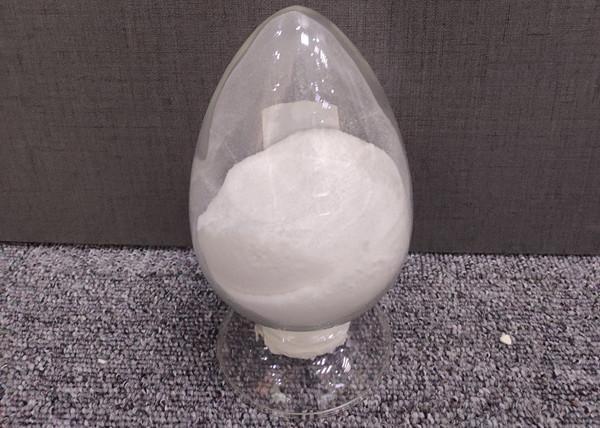 Pharmaceutical Powder Procaterol hydrochloride / Procaterol HCl CAS 81262-93-3