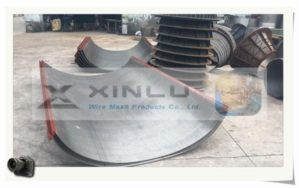 SIEVE BEND SCREEN / ARC SCREEN PLATE / JOHNSON SCREEN PANEL /  ARC SIEVE PLATE / STAINLESS STEEL FILTER PLATE