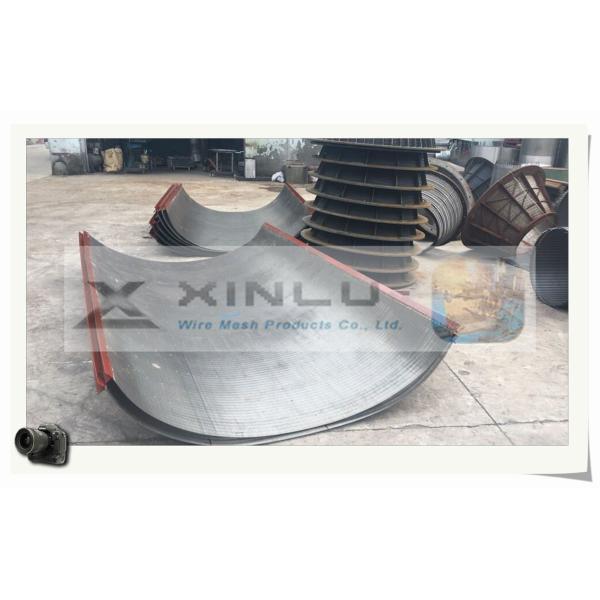 SIEVE BEND SCREEN / ARC SCREEN PLATE / JOHNSON SCREEN PANEL /  ARC SIEVE PLATE / STAINLESS STEEL FILTER PLATE