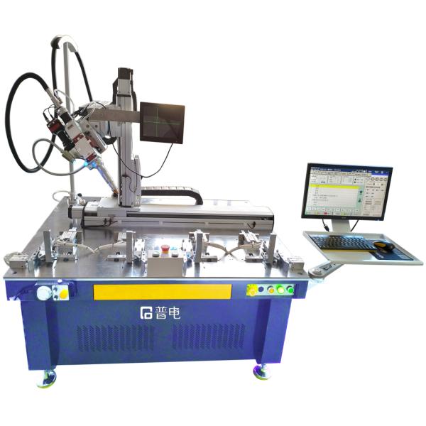 Multi совмещенный осью сварочный аппарат лазера для