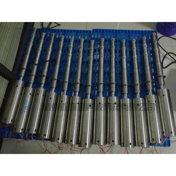 Ultrasonic Probe Type Sonicator , Ultrasonic Dispersion Of Nanoparticles