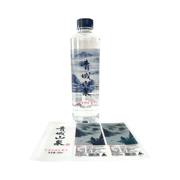 Customized Fully Transparent BOPP Packaging Label Self-Adhesive Transparent Sticker for Mineral Water Bottle