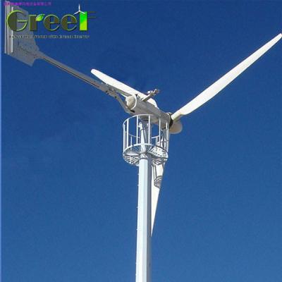 Active Yaw System IP54 Protection Horizontal Axis Wind Generator For Low Maintenance Energy Production