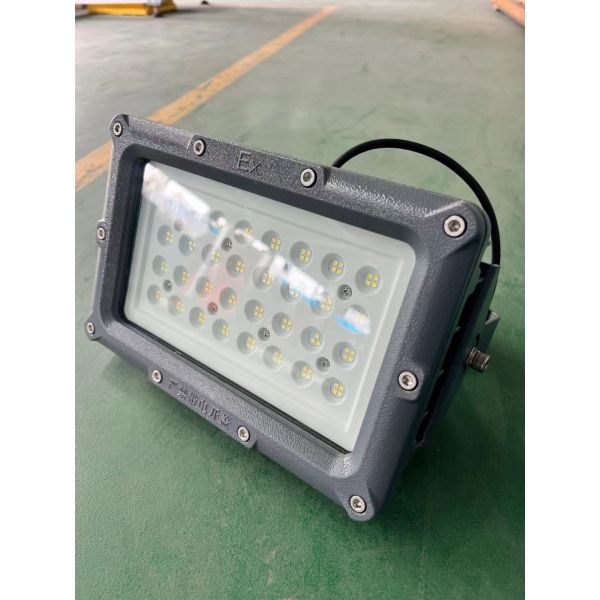 ATEX LED Explosion-Proof Flood Light for Zone 1 & Zone 2 Hazardous Areas
