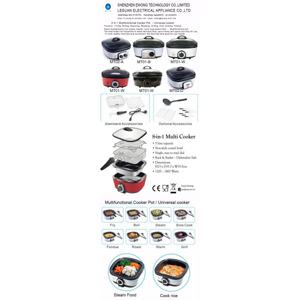 5L 1200-1400W Multifunctional cooker all in one best electric multi function cooker