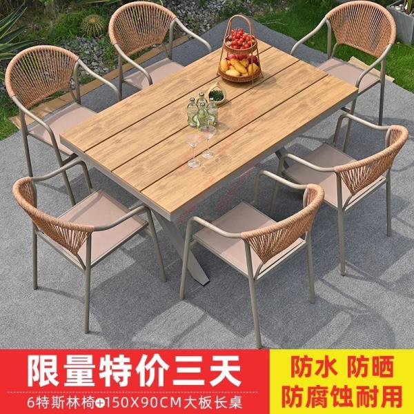 Outdoor Table And Chairs Set Waterproof And Sunproof Garden Patio Furniture Rattan Wicker Chair Combination For Villa Balcony Terrace And Open-Air Leisure