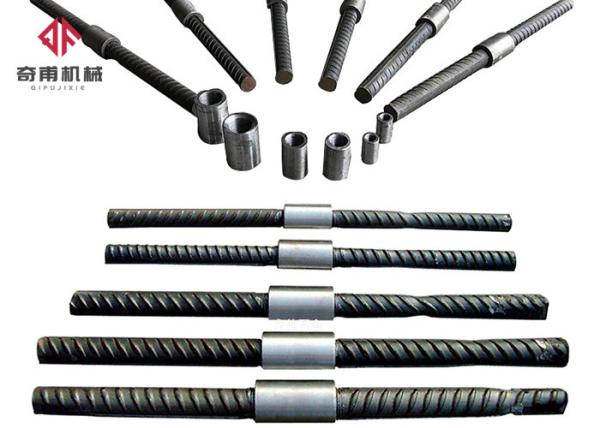 40Cr Stainless Steel Rebar Couplers For Steel Reinforcement Reducing Pipe Joints