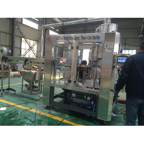 Purified water manufacturing equipment,drink water bottling equipment ,All in one washing filling capping for water
