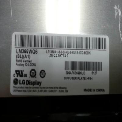 LM300WQ6 SLA1 30 Inch Lcd Screen , Hard Coating 350CD 92P Lcd Tv Monitor 