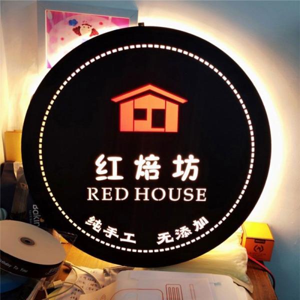 Stainless Steel Hanging Lightbox Sign 100-240V Wall Mounted Hollow Out