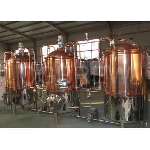 300L automatic beer brewing machine from beer making machine manufacturers