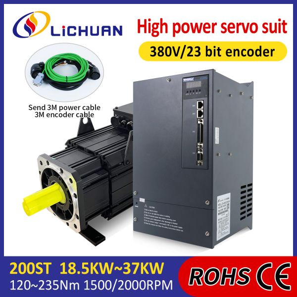 Lichuan AC Servo Motor Drivers Kit HIGH POWER 140N.m 22KW AC380V 44.7A 1500/2000RPM IP65