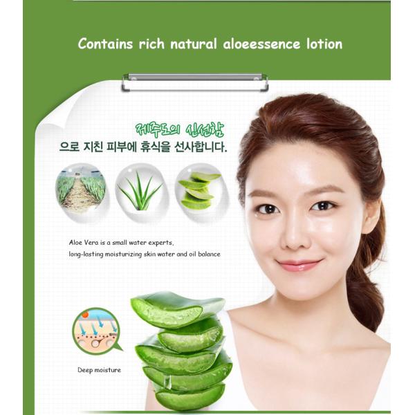 White Aloe Vera Anti Acne Cream , Skin Bleaching Cream Herbal Material