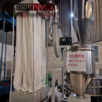 Acier allié de machine de Pulverizer de LDPE de Rotomoulding haut avec des lames de disque de SKD -11