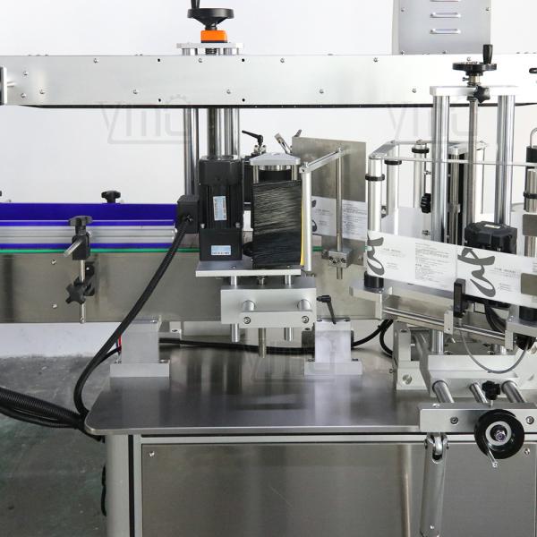 Automatic Square Canister Jar Single Side Label Applicator Round And Flat Bottle Labeling Machine