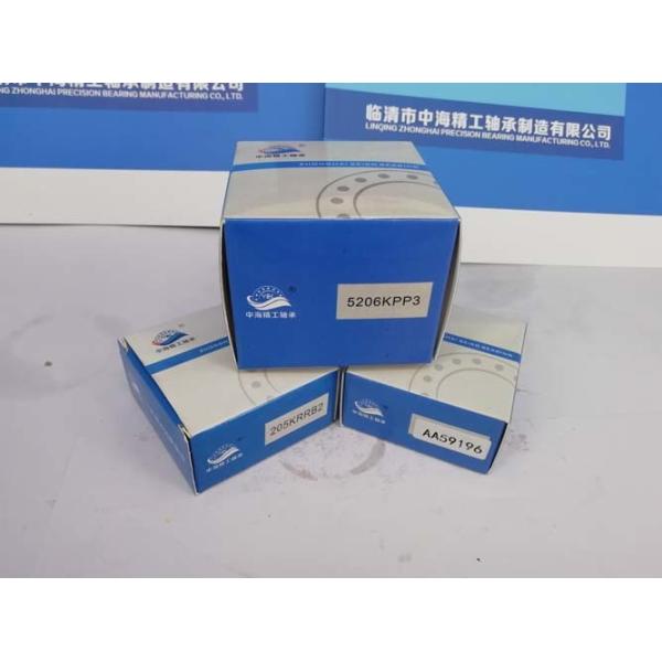 GW209PPB4 CR15 Chrome Steel Ball Bearings Double Seal Steel Retainer 1.65KG