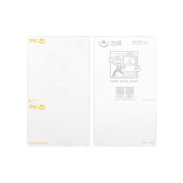 Ярлыки счета прессы собственной личности слипчивые/напечатали прилипатель собственной личности ярлыков адреса