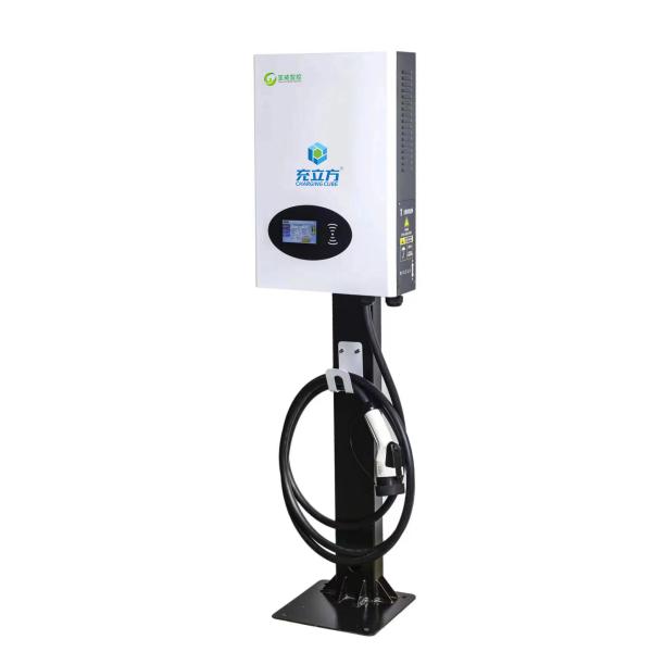 20KW 30KW 40KW Wall-Mounted Post-Type Electric Vehicle DC AC Charging Pile