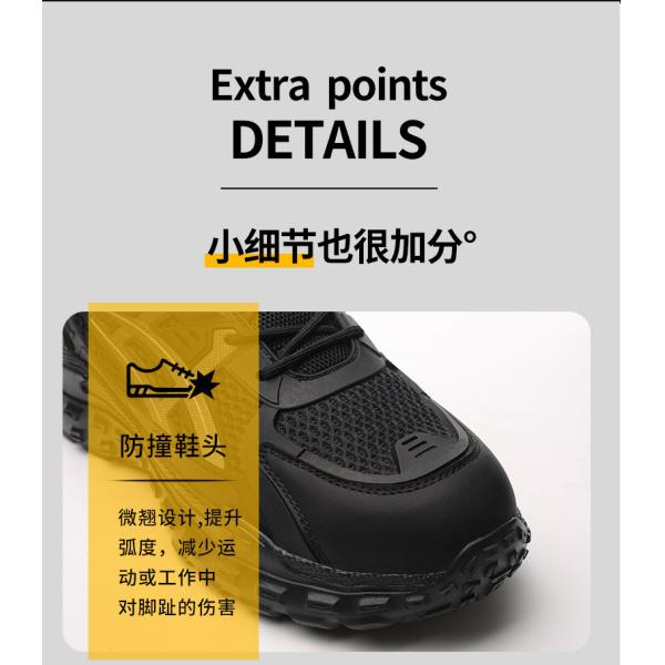 Zapatos de seguridad cómodos Transpirables PU Tejido Volador Zapatos de trabajo Puntera de acero Antigolpes Suela de EVA Entresuela de Kevlar Anti-pinchazos