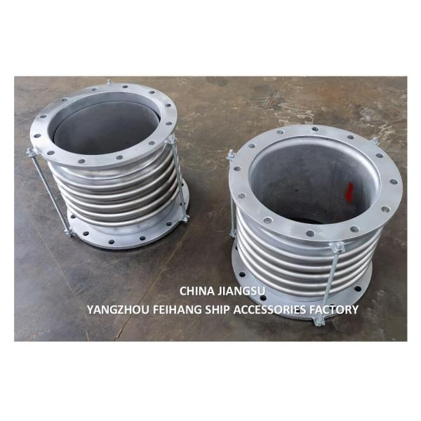 Stainless Steel Bellows Expansion Joints AS350 GBT1252 For Host exhaust expansion joint-Stainless Steel Expansion Joint