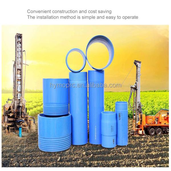 12 Inch Diameter Slotted PVC Well Casing Pipe for Customized Needs and High Standards