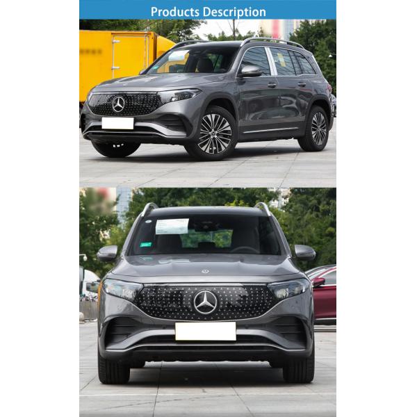 2025 Mercedes Benz EQB 260 4MATIC EV Electric Car New Energy Vehicle Pure 5 Seats SUV