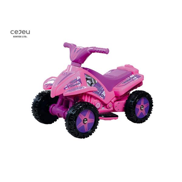 электрическая езда квадрацикла 3km/Hr дальше на 4 года - olds 68*41*43CM