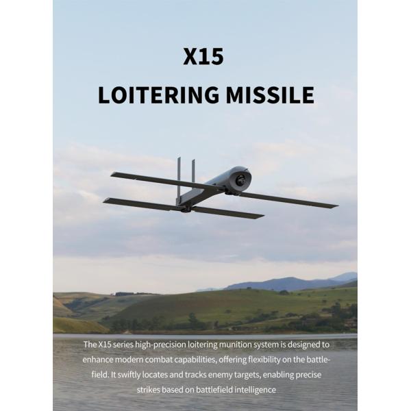 X15 Foldable Drone Patrol Search Marine Forest Mountain Terrain Survey and Monitoring UAVs