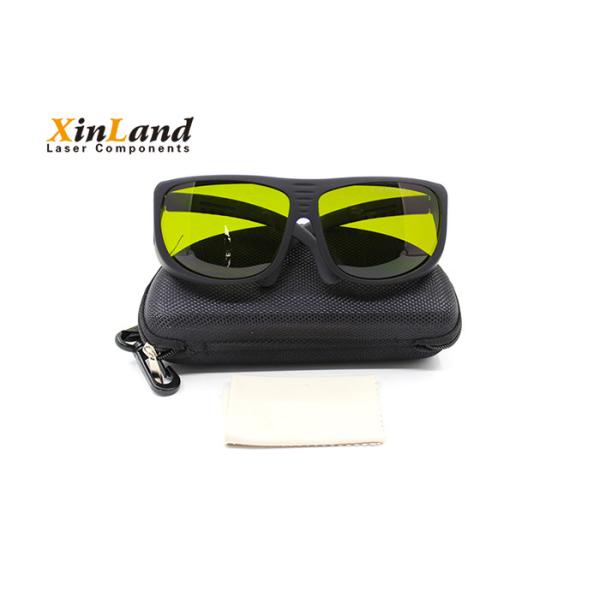 Безопасность 5 изумленных взглядов предохранения от лазера IPL индустрии стилей 190-2000nm