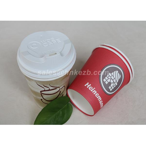 Take Away Disposable Paper Coffee Cups Custom Printed Single / Double PE Coated