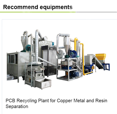 25 кВт мощность Компьютерная панель Демонтажная машина для электронных компонентов отходов ПКБ