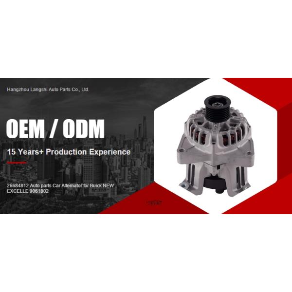 2004-2016 Buick Alternador de coches para Excelle 26684812 9061802 piezas de automóvil
