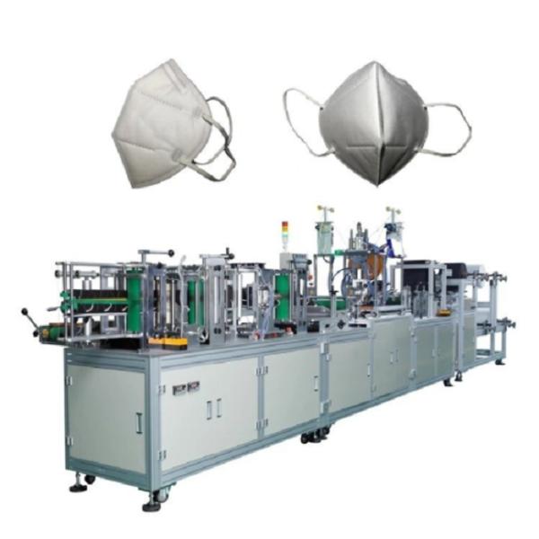 CE Certification 100pcs / Minute Face Mask Manufacturing Machine