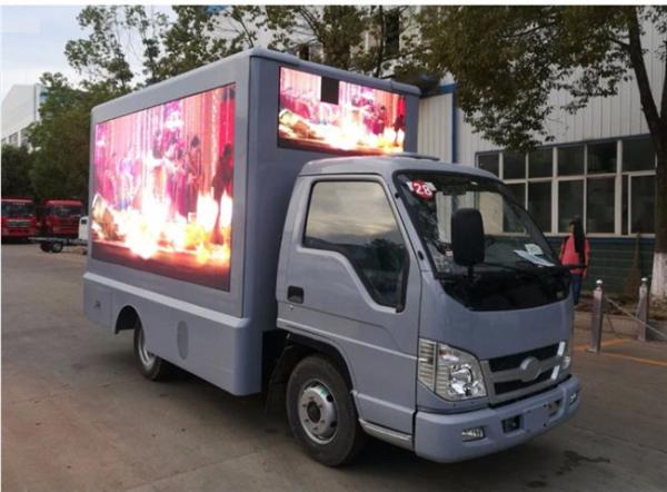 Forland LED Mobile Media Truck Mini LED Screen Truck LED Billboard Truck