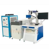 Saldadora automática de puntos con láser de batería Máquina de soldadura de precisión de 1500W