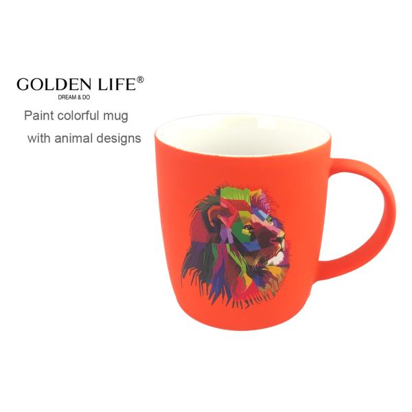 Hot Tea Cocoa Set with Cool Decorative Red Orange Yellow Green Blue Purple Color Trim-Microwave and Dishwasher Safe, 12